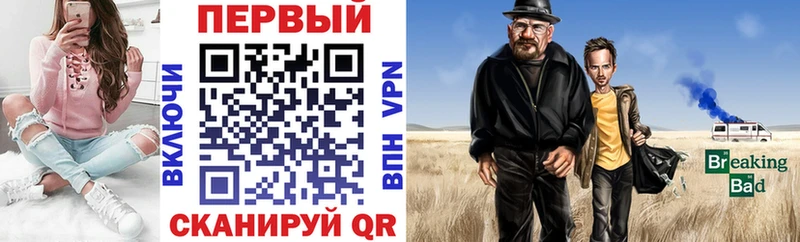 МЕГА как войти  Бугульма  Amphetamine VHQ  купить  