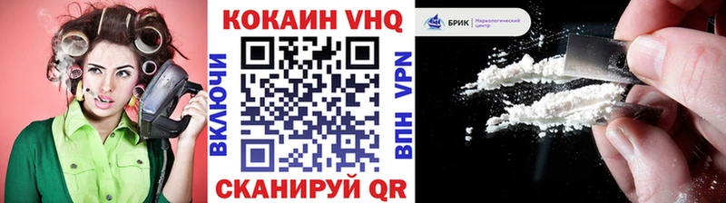 kraken как войти как найти закладки Бугульма COCAIN Fish Scale