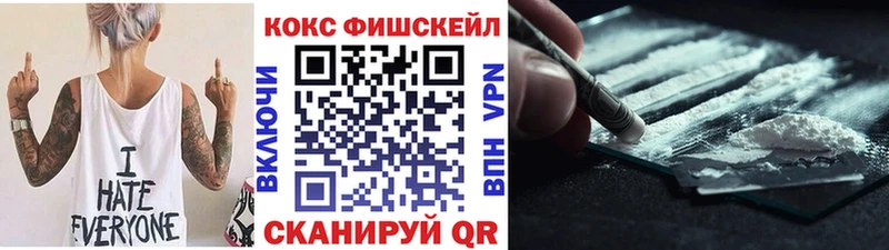 Кокаин Columbia Бугульма