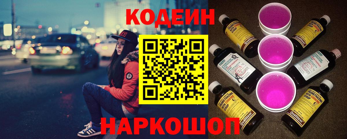 Конопля Бугульма