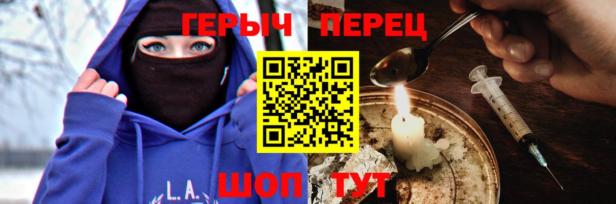 Cocaine  XTC  Мефедрон  Канабис  Конопля  Бугульма  МЕТ  Вход с VPN 