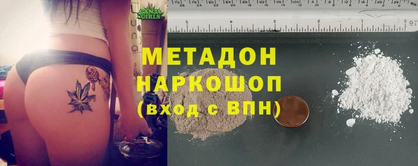 тгк Богородицк