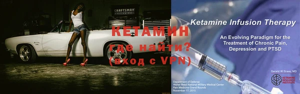 хмурый Бородино