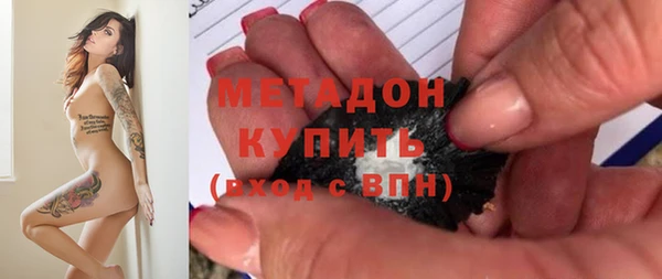 тгк Богородицк