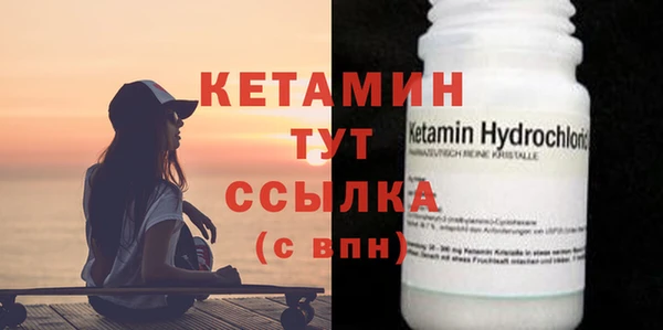 хмурый Бородино