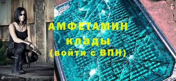 хмурый Бородино