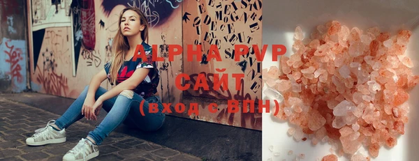 мефедрон Богданович