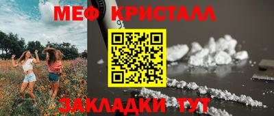 a pvp Балашиха