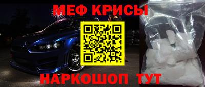 a pvp Балашиха
