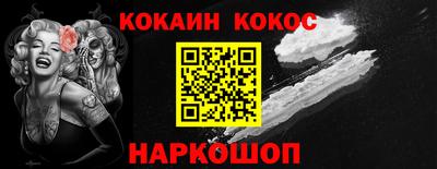 а пвп мука Бугуруслан