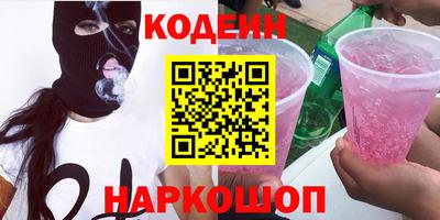 марки lsd Балахна