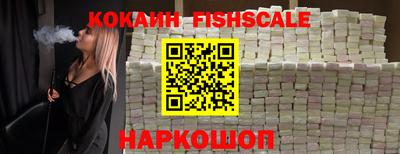 a pvp Балашиха