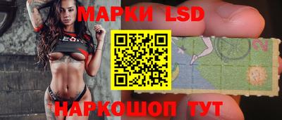 прущий лед Балаково