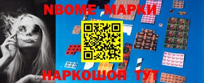 прущая мука Беслан