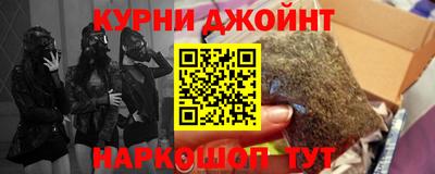 прущий лед Балаково