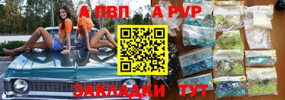 прущая мука Беслан