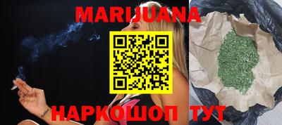 прущая мука Беслан