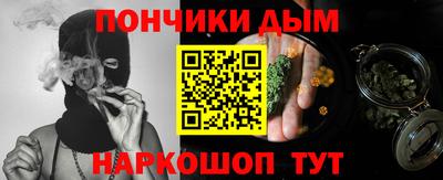 гашик Берёзовский