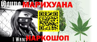 прущая мука Беслан