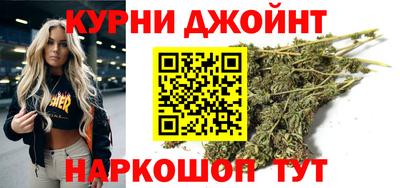 скорость mdpv Бийск