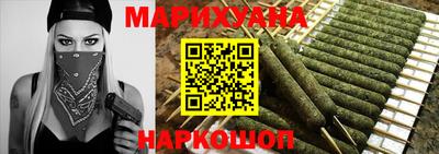 марки lsd Балахна