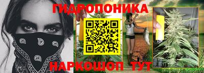 прущая мука Беслан