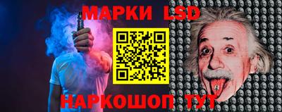 a pvp Балашиха