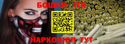 а пвп мука Бугуруслан