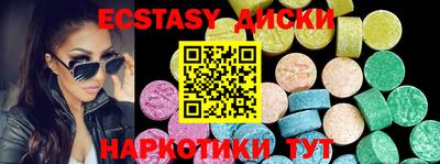марки lsd Балахна