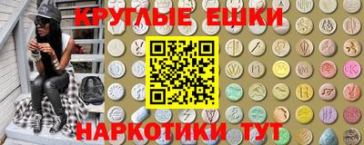 героин Абакан