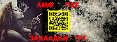 a pvp Балашиха