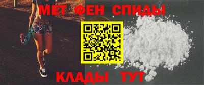 a pvp Балашиха