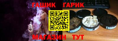 a pvp Балашиха