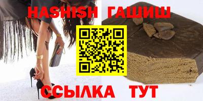 прущая мука Беслан