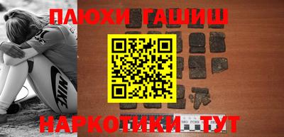 скорость mdpv Бийск