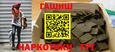 крисы Будённовск