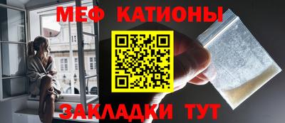 прущая мука Беслан