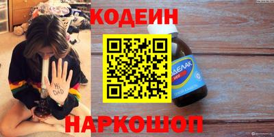 a pvp Балашиха