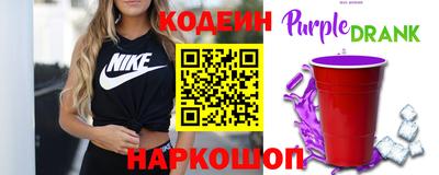 a pvp Балашиха