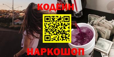 марки lsd Балахна