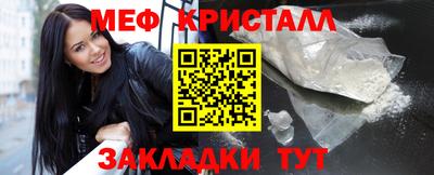 гашишное масло Бузулук