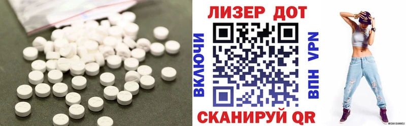 KRAKEN зеркало  Бугульма  LSD-25 экстази кислота 