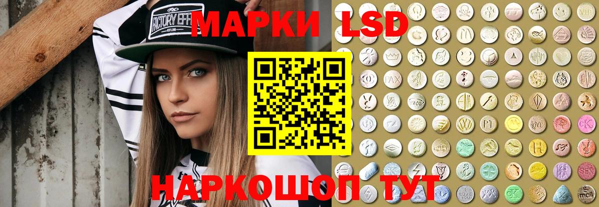 ЛСД экстази ecstasy  Бугульма  ЛСД экстази ecstasy 