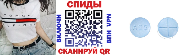 что такое наркотик  Бугульма  мега онион  Метамфетамин витя 
