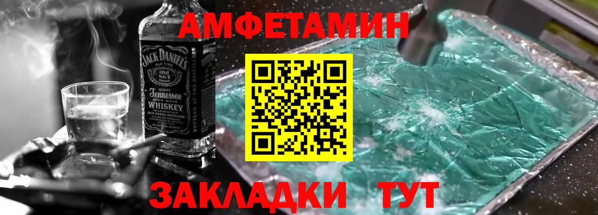 ГАШ  Бугульма  Лсд 25  НБОМе  Мефедрон кристаллы  COCAIN  Вход с VPN 