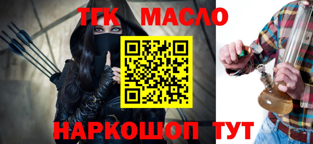 APVP Бугульма