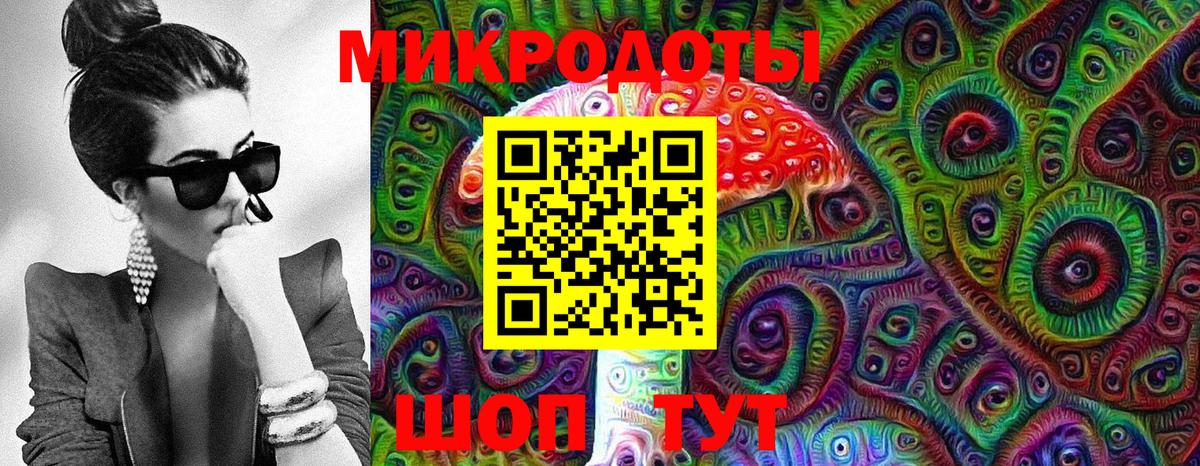 Галлюциногенные грибы Magic Shrooms Бугульма
