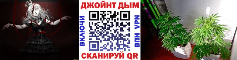 Конопля LSD WEED  МЕГА зеркало  Бугульма 